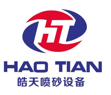 皓天设备